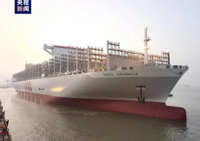 全球最大级集装箱船出海试航最大载货量24188只标准集装箱