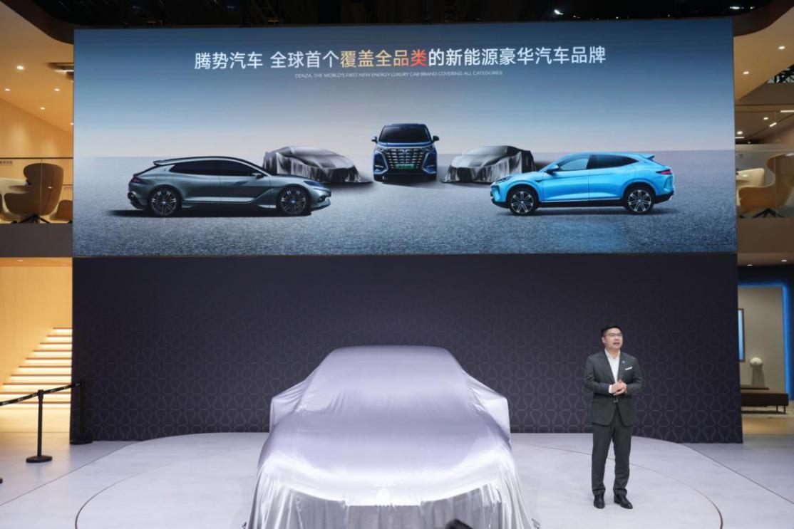 “腾势帕梅”来了！腾势Z9GT北京车展首亮相海外售价或超百万_汽车资讯