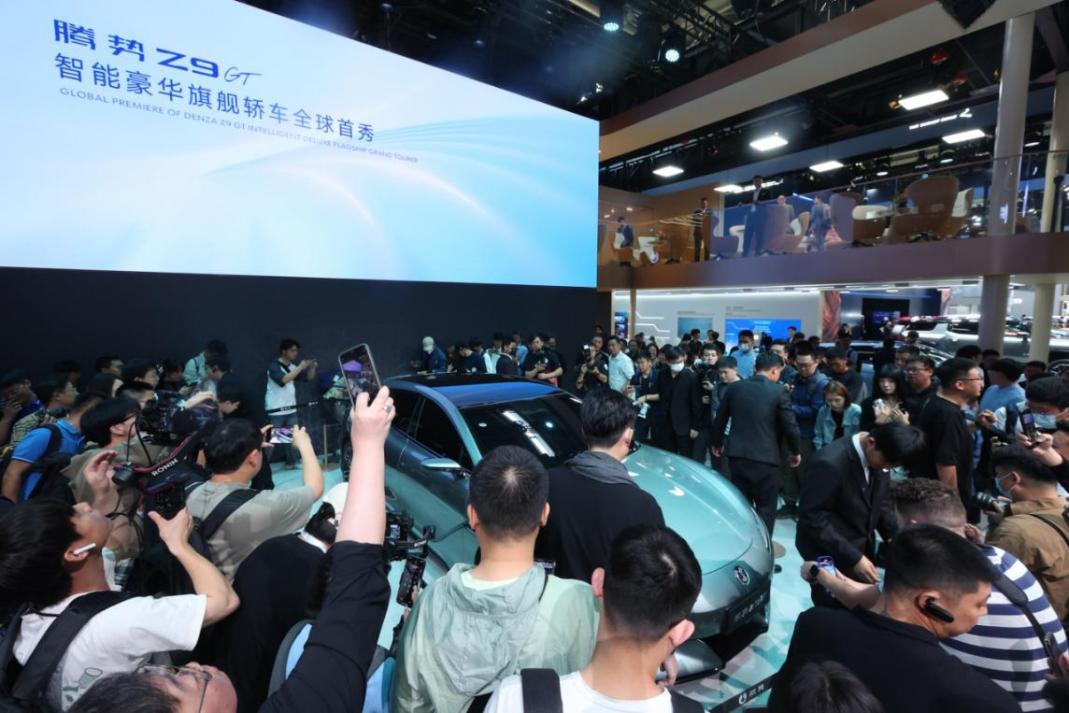 “腾势帕梅”来了！腾势Z9GT北京车展首亮相海外售价或超百万_汽车资讯