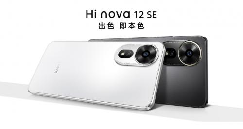 年轻人的爆款！Hinova12SE首销开启，2199元起入手时尚手机单品