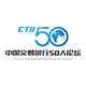 中国CFO百人论坛（CFO100）官网