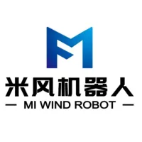 深圳米风机器人有限公司