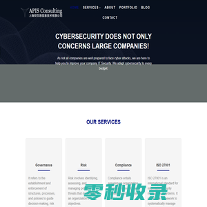 上海安匹思信息技术有限公司