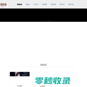 亚星·体育(中国)官方网站
