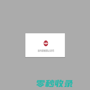 PG电子(中国)最新网站入口