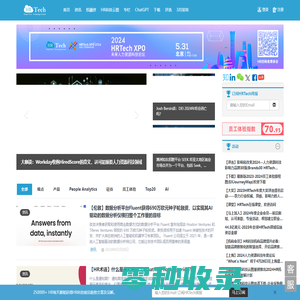 HRTechChina.com