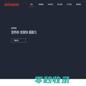 麻将胡了2●(中国)官方网站