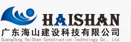 广州钢结构,广州钢结构工程,广州膜结构,膜结构工程公司