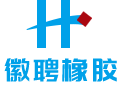 上海徽骋橡胶制品有限公司